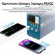 Блок питания Sunshine P1 Pro Max