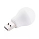 USB-лампа 1 Вт 6000K (White)