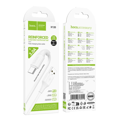 Кабель Hoco X120 USB-A – Type-C (1 м · 15W · 3A) (White)