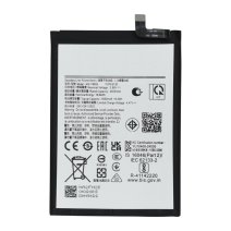 Аккумулятор Samsung HQ-7160SS (5000 mAh) (Original PRC)