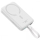 Повербанк Baseus Magnetic Mini 30W (10000 mAh) (White)