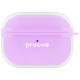 Чехол Proove Air Bump Case для AirPods Pro 2 (Light Purple)