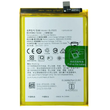 Акумулятор Oppo BLP805 для Oppo A54 (5000 mAh)