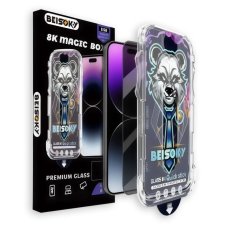 Захисне скло BEISOKY Magic Box ESD для Apple iPhone 18 Pro (Full Glue) (Black)
