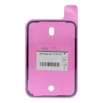 Двусторонний скотч для поклейки задней крышки для Apple iPhone 17 Pro (Original)