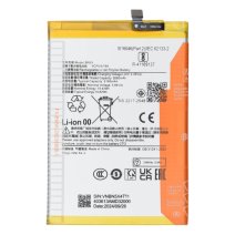 Аккумулятор Xiaomi BN5X (5060 mAh) (Original PRC)