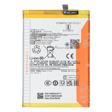 Аккумулятор Xiaomi BN5X (5060 mAh) (Original PRC)