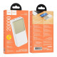 Повербанк Hoco J136A Sirui 22.5W PD20W (20000 mAh) (White)
