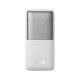 Повербанк Baseus Bipow Pro Digital Display 22.5W (10000 mAh) (White)