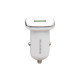 Автомобильное зарядное устройство Borofone BZ12A USB-A (18W · 3A) (White)