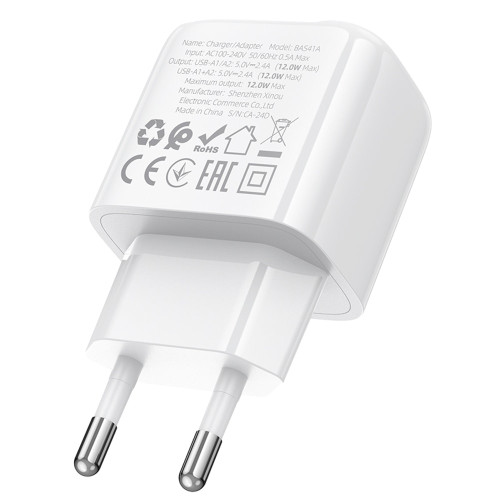Сетевое зарядное устройство Borofone BAS41A 2xUSB-A (10.5W · 2.1A) (White)