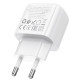 Сетевое зарядное устройство Borofone BAS41A 2xUSB-A (10.5W · 2.1A) (White)