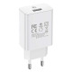 Мережевий зарядний пристрій Borofone BA21A USB-A (18W · 3A) (White)