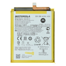 Аккумулятор Motorola KZ50 (5000 mAh) (Original)