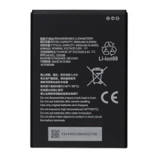 Аккумулятор ZTE E6539ZTE-B для ZTE Blade A53 (Original PRC)