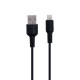 Кабель Borofone BX30 Silicone USB-A – Lightning (1 м · 12W · 2.4A) (Black)