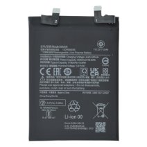 Акумулятор Xiaomi BM5N для Poco F5 Pro (Original PRC)