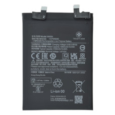 Аккумулятор Xiaomi BM5N для Poco F5 Pro (Original PRC)