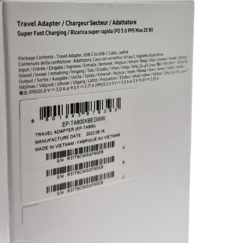 Сетевое зарядное устройство Samsung EP-TA800 USB-C retail packing (25W · 3A) (Service) (White)