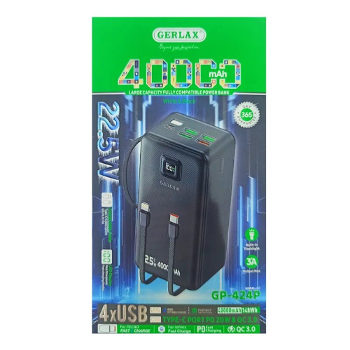Повербанк Gerlax GP-424P 22.5W (40000 mAh) (White)