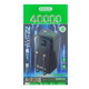 Повербанк Gerlax GP-424P 22.5W (40000 mAh) (White)