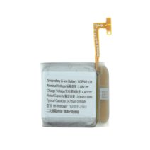 Аккумулятор Samsung EB-BR880ABY (Original PRC)