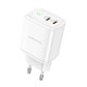 Сетевое зарядное устройство Borofone BN9 2xUSB-C (35W · 3A) (White)
