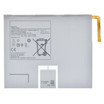 Акумулятор Samsung EB-BT875ABY (Original PRC)