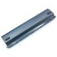 Аккумулятор для ноутбука Asus A32-1025 11.1V 4400mAh 49Wh (Black)