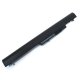 Аккумулятор для ноутбука HP LA04 14.8V 2600mAh 38Wh (Black)