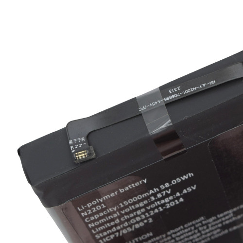 Аккумулятор Hotwav N2201 (15000 mAh) (Original PRC)