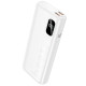 Повербанк Hoco J158 Pro Runner PD20W+22.5W (10000 mAh) (White)
