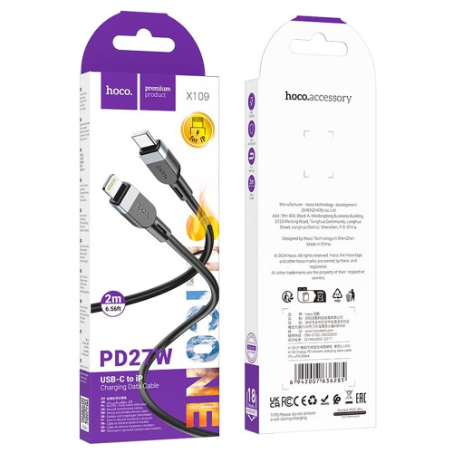Кабель Hoco X109 Type-C – Lightning (2 м · 27W · 3A) (Black)