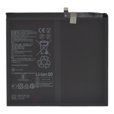 Акумулятор Huawei HB26D8C8ECW-12A для Huawei MatePad 11 (2021) (Original PRC)
