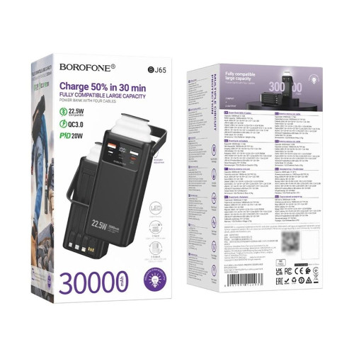 Повербанк Borofone BJ65 22.5W PD20W (30000 mAh) (Black)