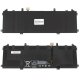 Аккумулятор для ноутбука HP SU06XL 11.1V 7200mAh 80Wh