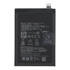 Акумулятор Realme BLPA57 для Realme 13+ (5G) (Original PRC)