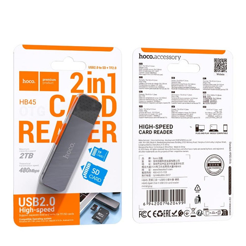 Картридер Hoco HB45 USB2.0 gray