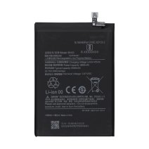 Аккумулятор Xiaomi BN63 (6000 mAh) (Original PRC)