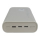 Повербанк Samsung EB-P4520 45W Fast Charger (20000 mAh) (Silver)