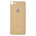 Захисне скло на задню панель для Apple iPhone 7 (0.3 мм, 2.5D) (Gold)