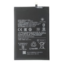 Акумулятор Xiaomi BN5G (5000 mAh) (Original PRC)