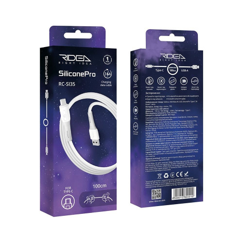 Кабель Ridea RC-SI35 SiliconePro USB-A – Type-C (1 м · 15W · 3A) (White)