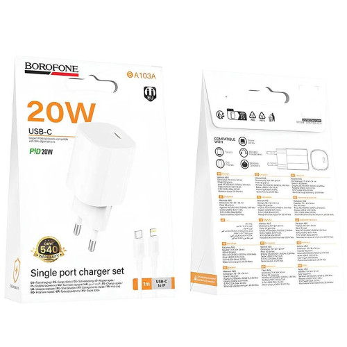 Мережевий зарядний пристрій Borofone BA103A USB-C (20W · 3A) з кабелем Type-C – Lightning (White)