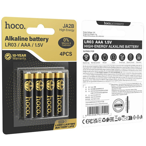 Батарейка Hoco Alkaline JA2B AAA LR03 (4шт)