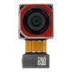Основна камера для Honor X7a wide (50MP)