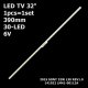 Бокова підсвітка для телевізора Sony 32″ LM41-00113A Rev1.0 (1 планка 390 мм, 30 LED 6,5x2 мм, 6 В)