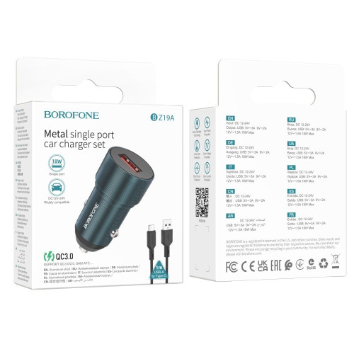Автомобильное зарядное устройство Borofone BZ19A Wisdom USB-A (18W · 3A) с кабелем USB-A – Type-C (Sapphire Blue)