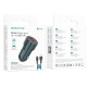 Автомобильное зарядное устройство Borofone BZ19A Wisdom USB-A (18W · 3A) с кабелем USB-A – Type-C (Sapphire Blue)