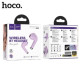 Наушники Bluetooth Hoco EQ1 TWS (Purple)